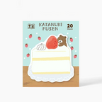 Katanuki Fusen Die-Cut Sticky Notes - Hungry Bear