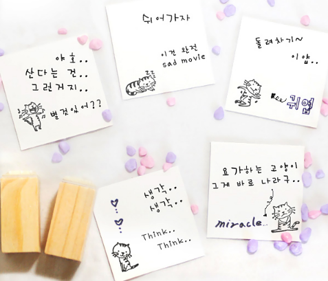 Kawaii Cat Stamp Set