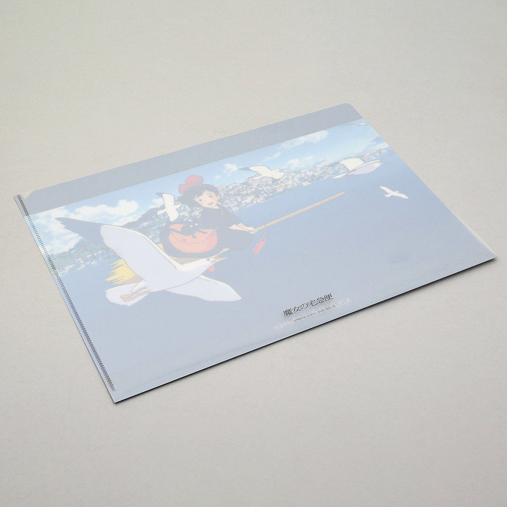 Kiki's Delivery Service A4 Clear Folder - Flying Kiki