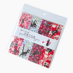 Kiki's Delivery Service Washi Paper - NEW