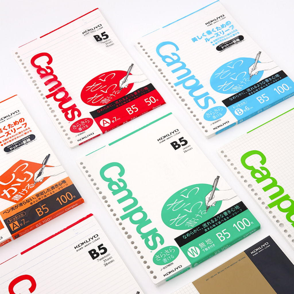 KOKUYO Campus Loose Leaf Paper - Sarasara