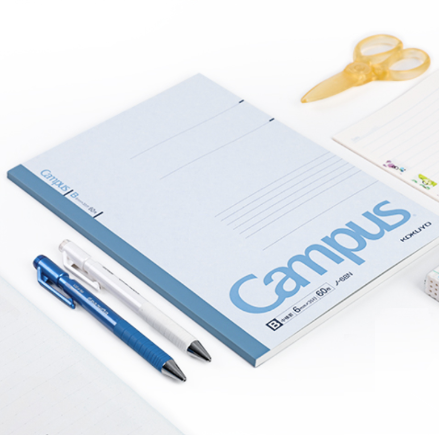 KOKUYO Campus Notebook - Semi B5 - Lined