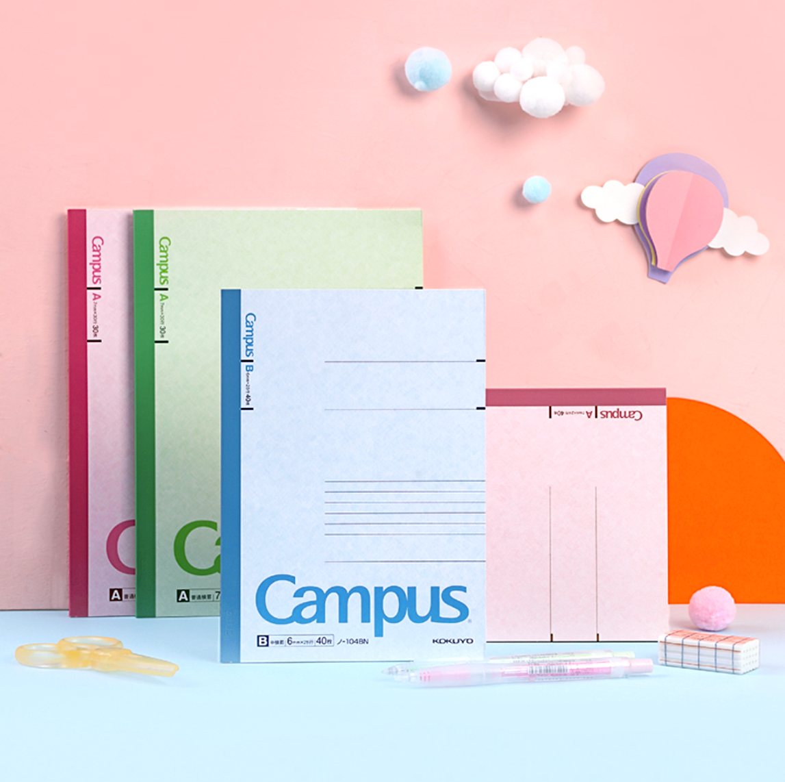 KOKUYO Campus Notebook - Semi B5 - Lined
