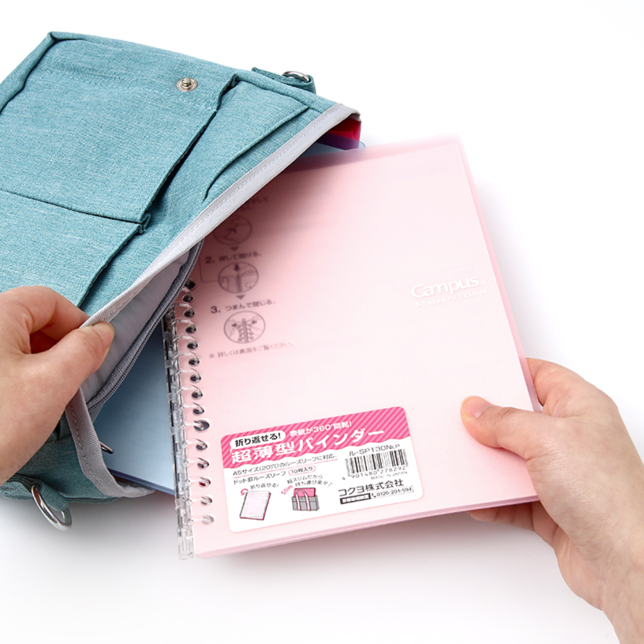 KOKUYO Campus Smart Ring Binder Notebook - B5 - 25 Sheets