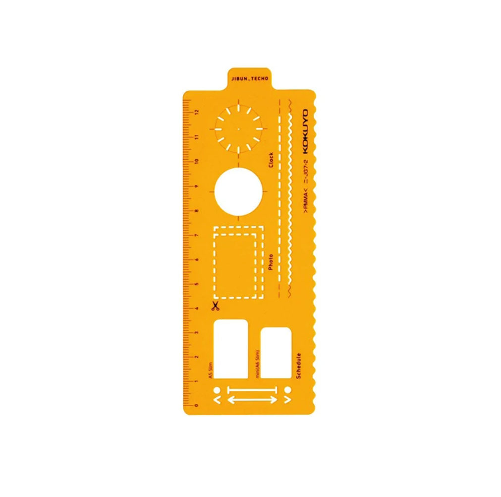 Kokuyo Jibun Techo Stencil
