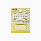 KOKUYO Karu Cut Washi Tape Cutter