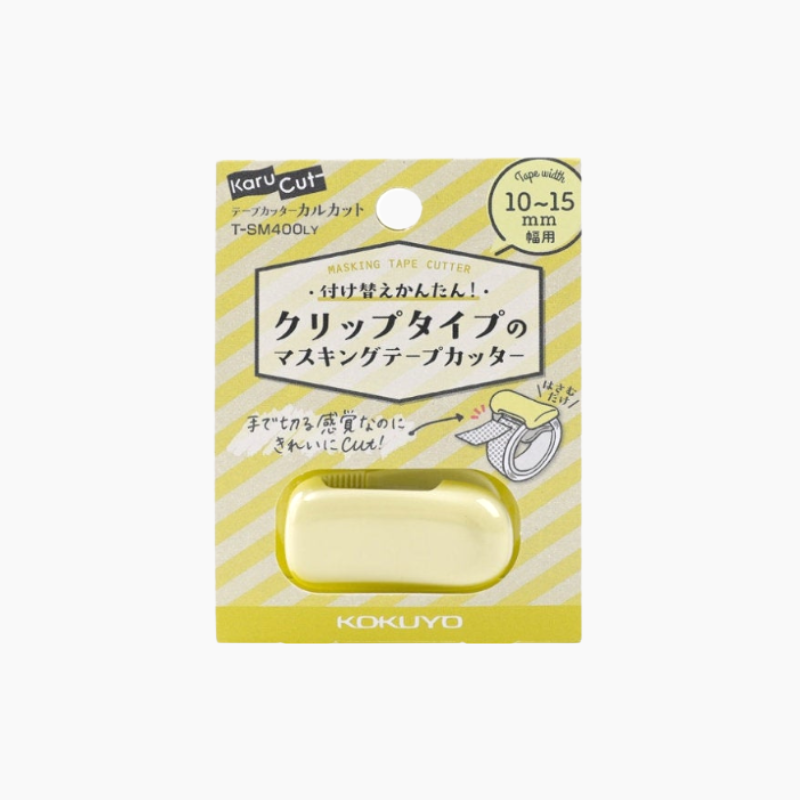 KOKUYO Karu Cut Washi Tape Cutter