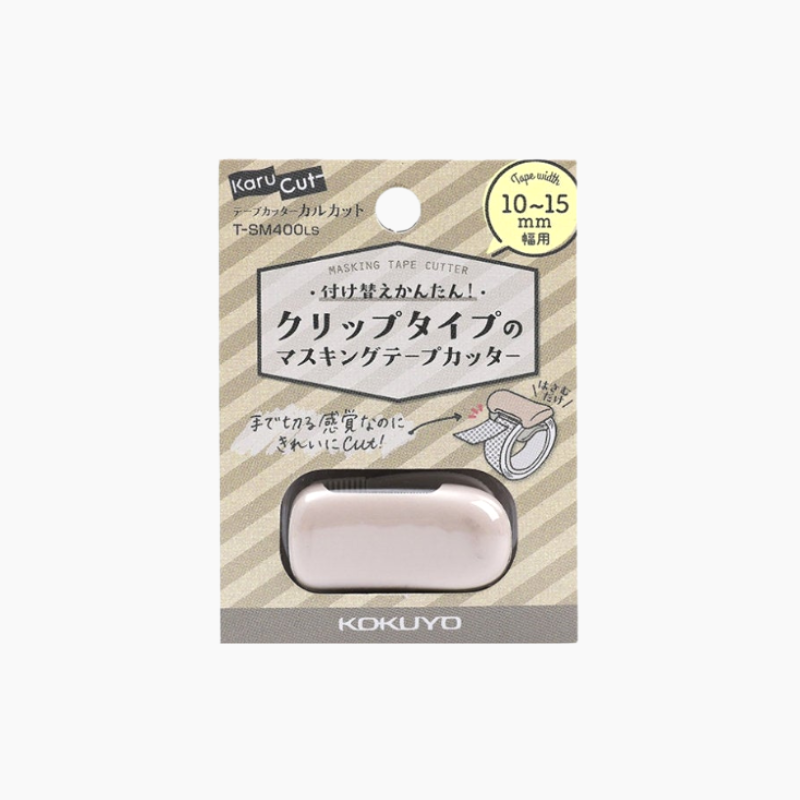 KOKUYO Karu Cut Washi Tape Cutter