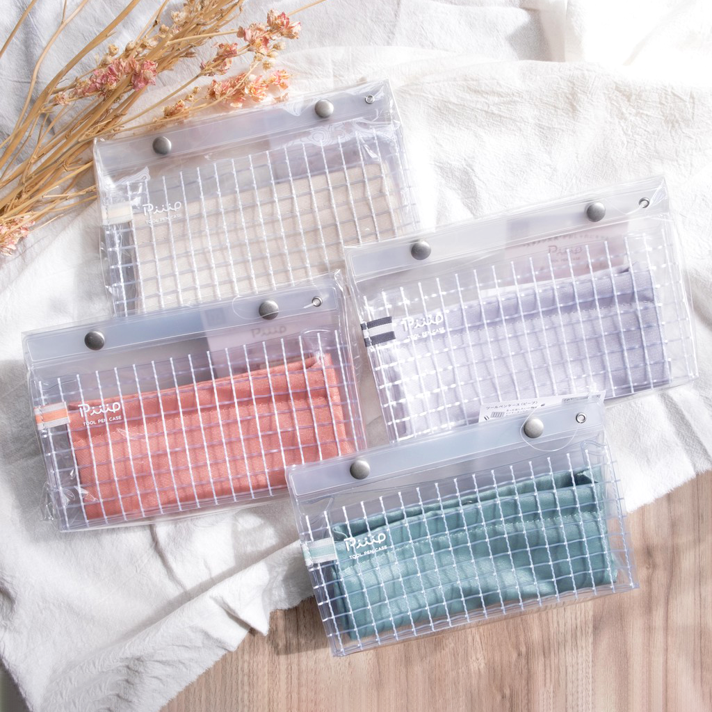 Kokuyo Piiip Tool Pencil Case
