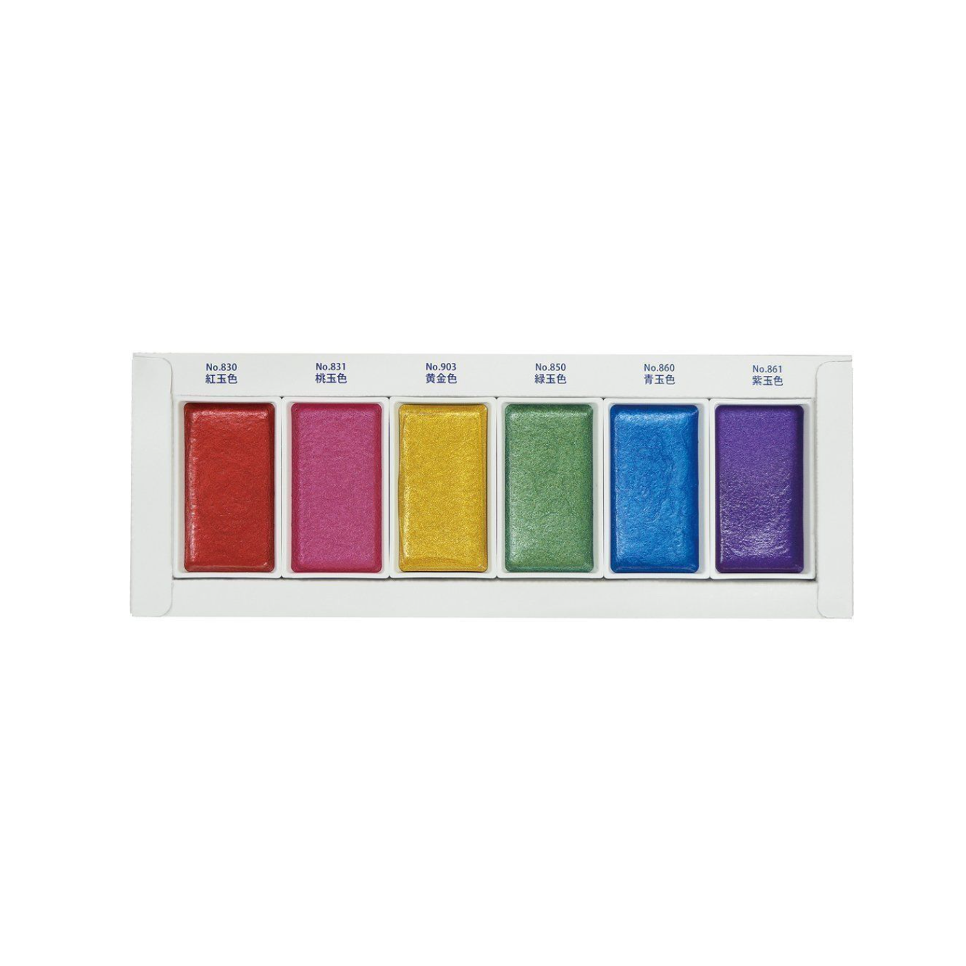 Kuretake Gansai Tambi Gem Colors - 6 Color Set