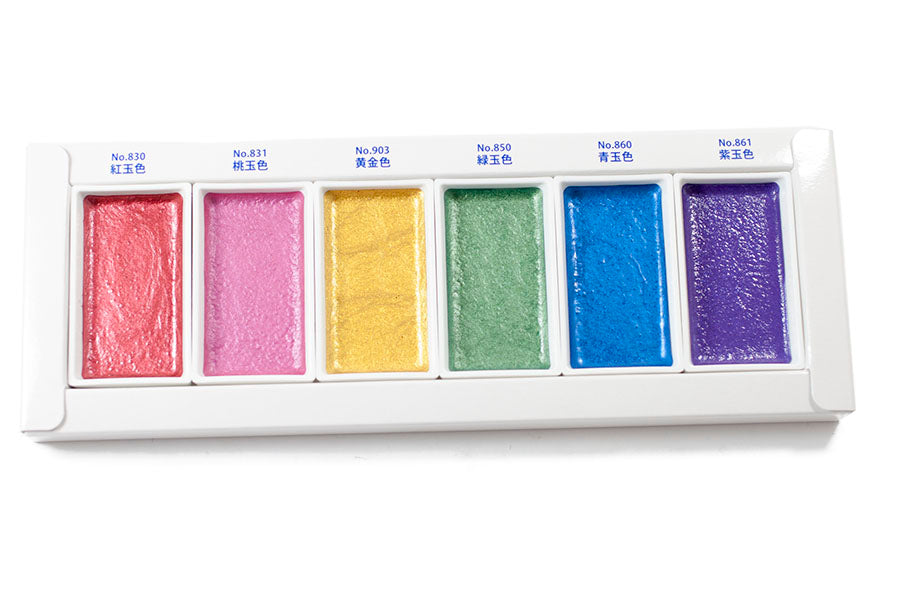 Kuretake Gansai Tambi Gem Colors - 6 Color Set