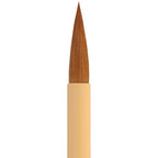 Kuretake Brush Calligraphy - Yakudo - Brown Hair - (No. 3)
