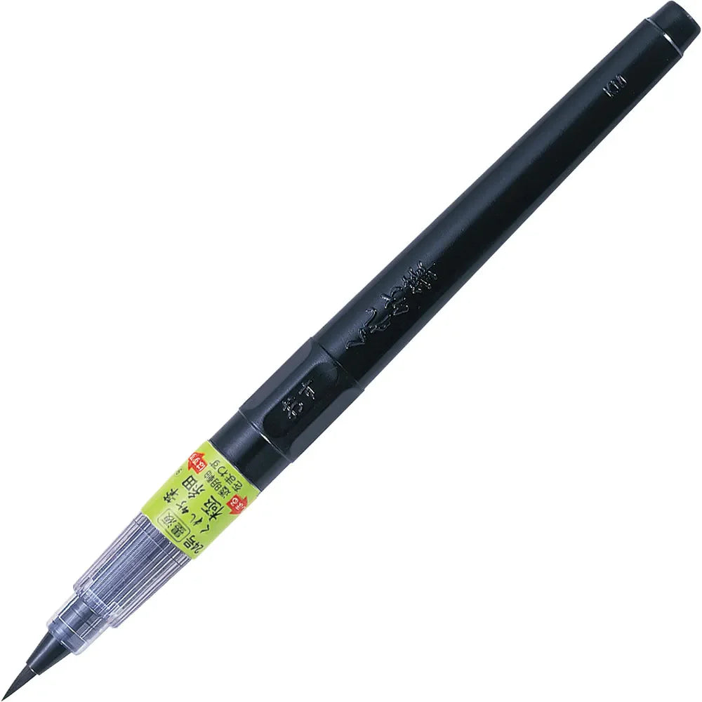 Kuretake Brush Pen - Extra Fine - Black Sumi Ink (No. 24)