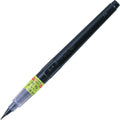 Kuretake Brush Pen - Extra Fine - Black Sumi Ink (No. 24)