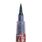 Kuretake Brush Pen - Thick - Black Sumi Ink (No. 26)