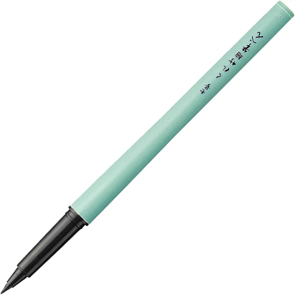 Kuretake Brush Pen Tabletop - Thin - Black Ink - (No. 7)