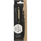 Kuretake Fountain Brush Pen - Lacquered Black (No. 85)
