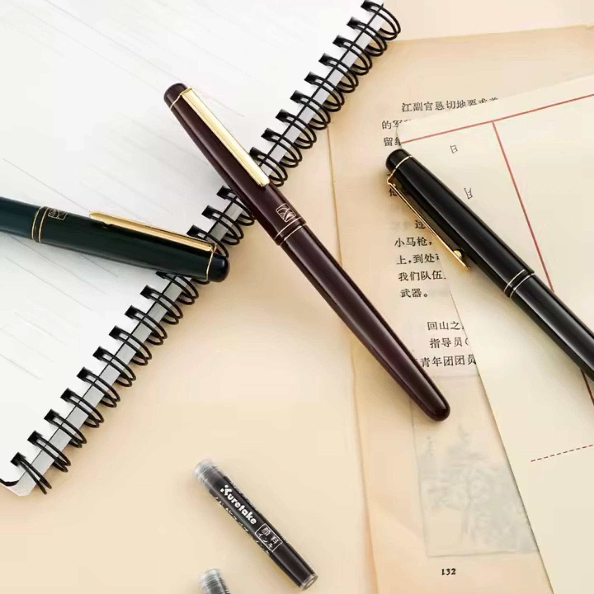 Kuretake Fountain Brush Pen - Lacquered Brown (No. 85)