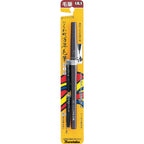 Kuretake Mannen Brush Pen Tabletop - Black Ink (No. 8)