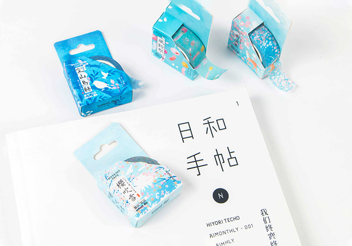 Kyoto Series Washi Tape - Fall