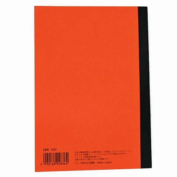 Noble Note Notebook - A5 Grid