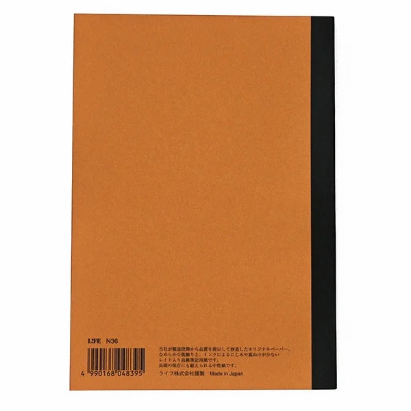 Noble Note Notebook - A5 Plain