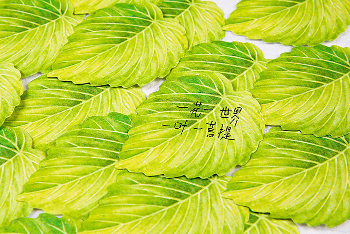 Botanical Leaf Sticky Notes