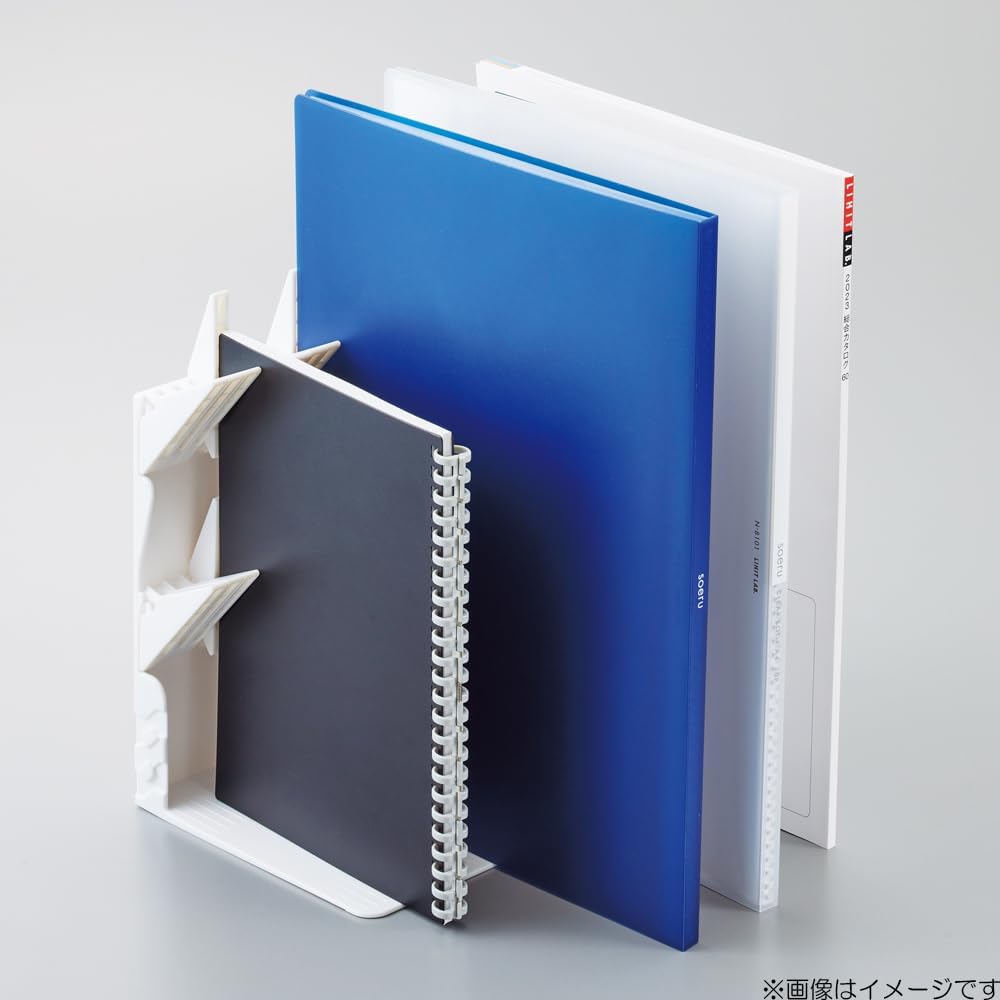 Firm Book End - A4 - Black