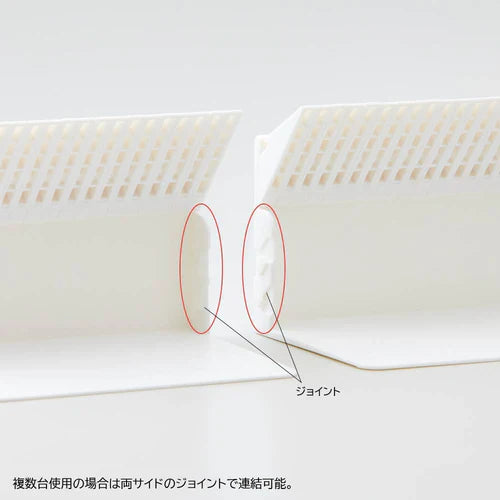 Firm Book End - A5 - Black
