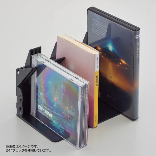 Firm Book End - A5 - Black