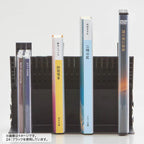 Firm Book End - A5 - Black