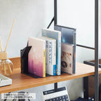 Firm Book End - A5 - Black