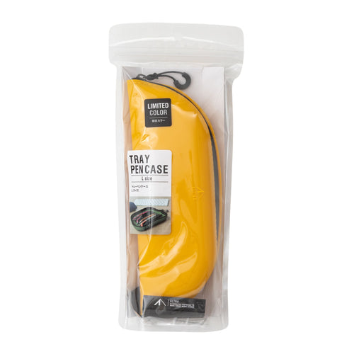Bloomin Tray Pen Case - Yellow - L