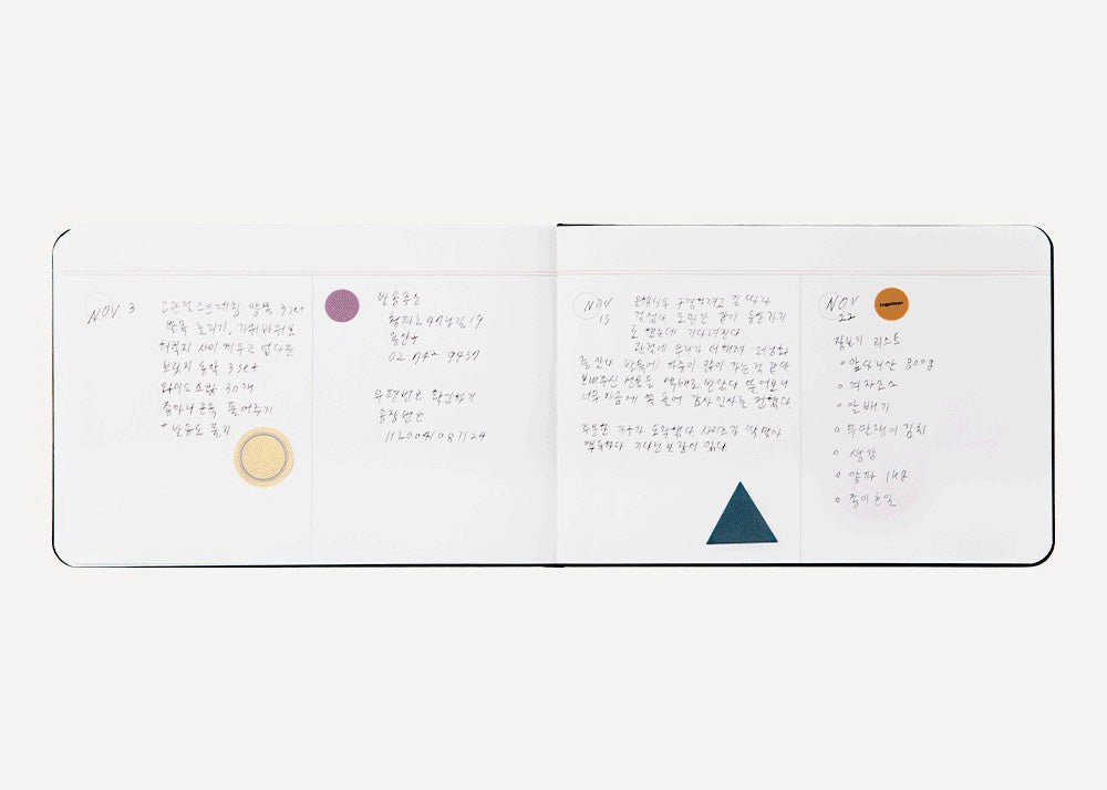 Livework Moment Undated Weekly & Monthly Planner - Ocean