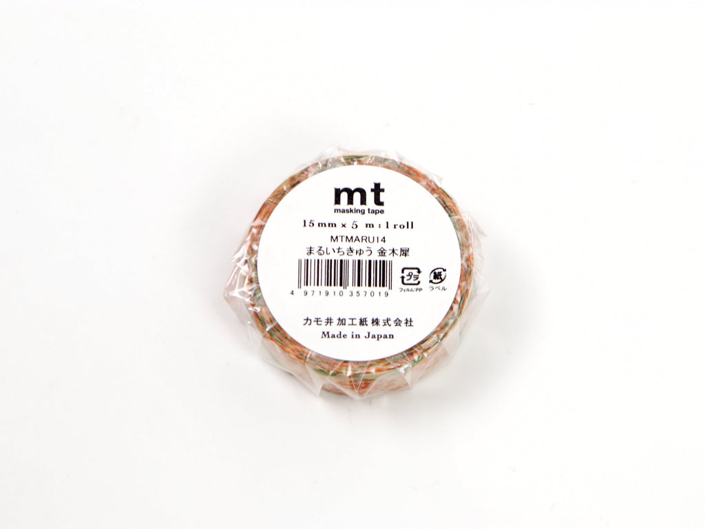 mt x Maruichikyuu Golden Osmanthus