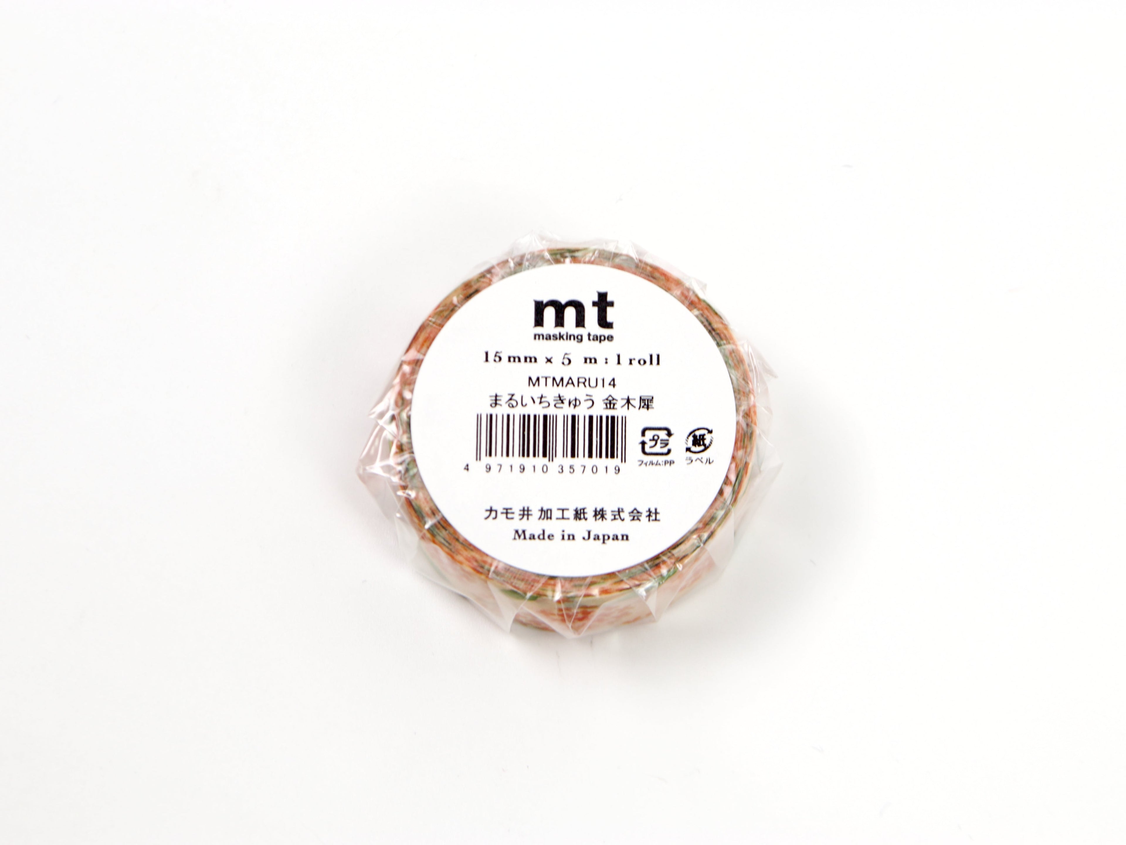 mt x Maruichikyuu Golden Osmanthus