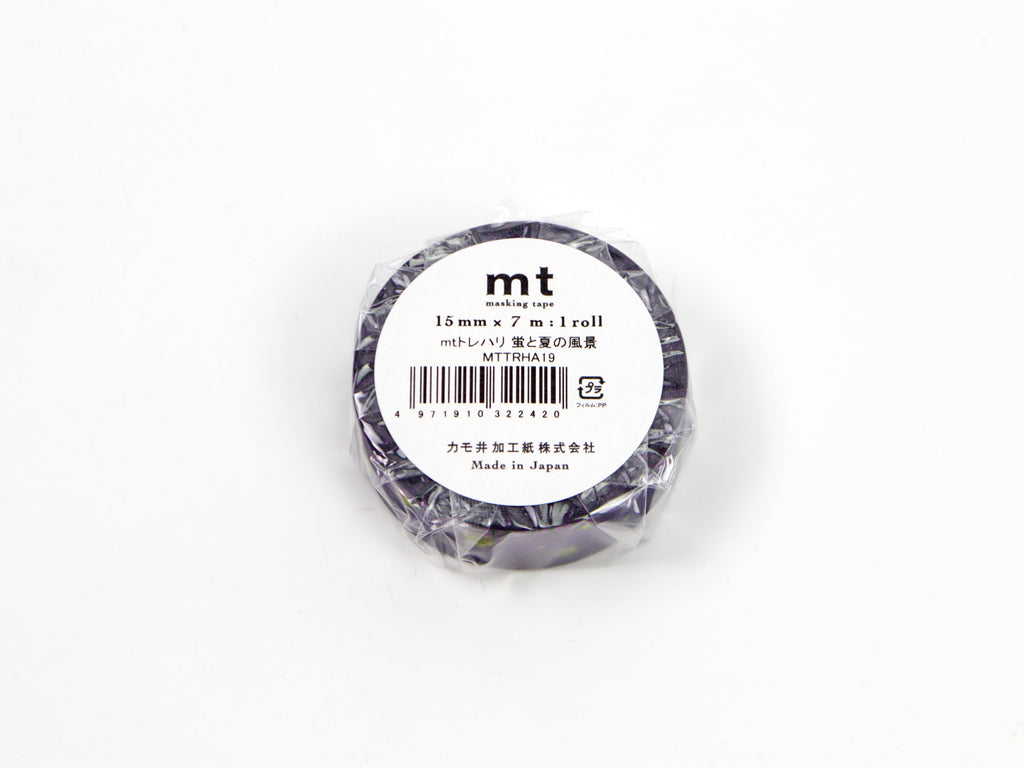 mt Trehari Summer Fireflies (Last Chance)