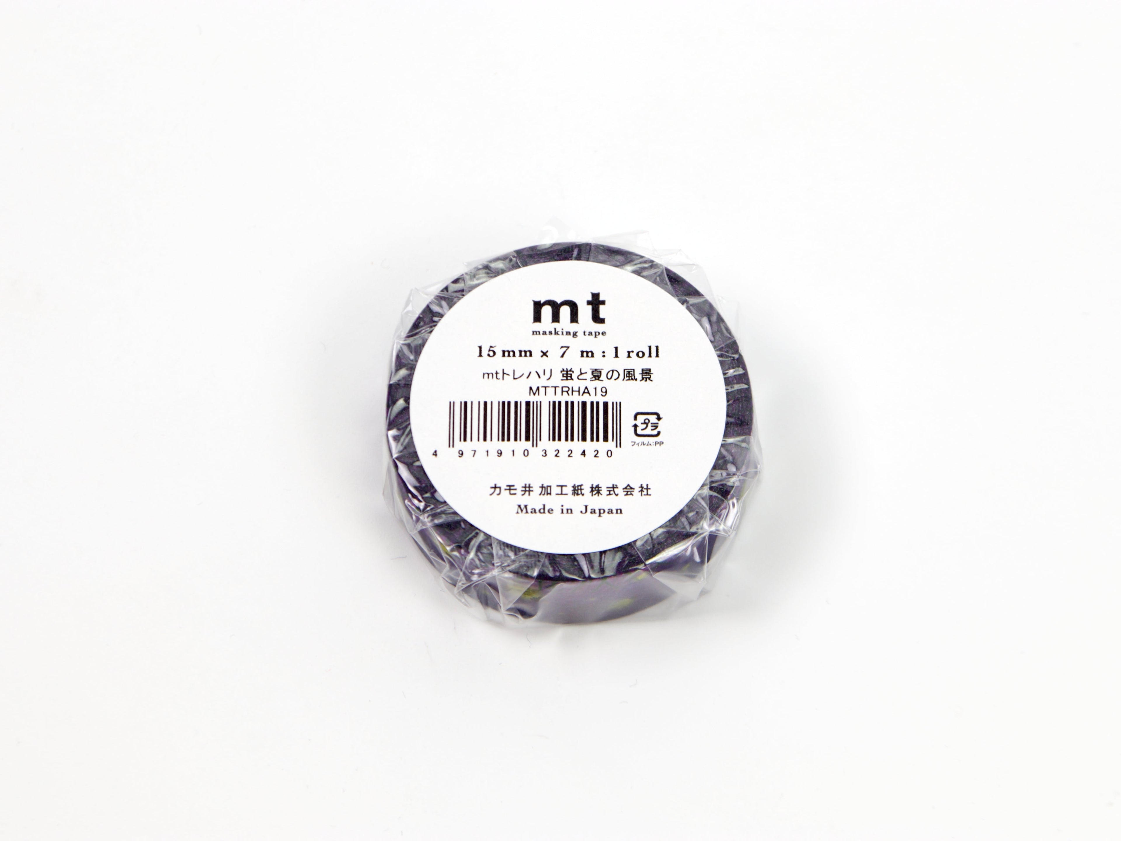 mt Trehari Summer Fireflies (Last Chance)