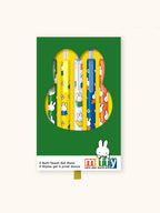 Classic Miffy Soft-Touch Gel Pen Set