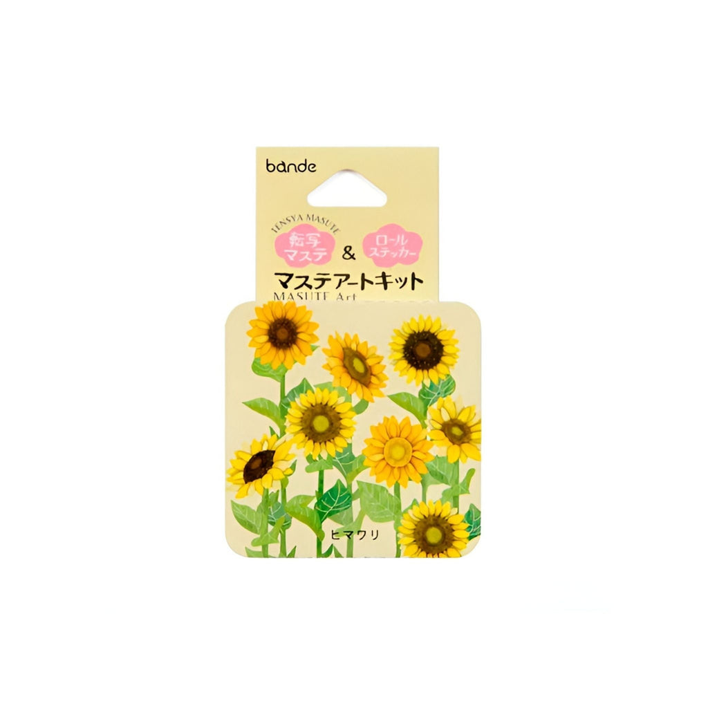 Washi Tapes - Sun Flowers