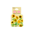 Washi Tapes - Sun Flowers