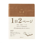 미도리 2027 hibino A6 1일 2페이지 일기