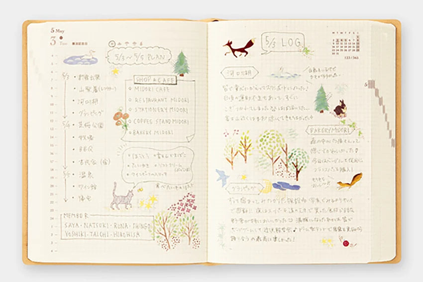 미도리 2027 hibino A6 1일 2페이지 일기