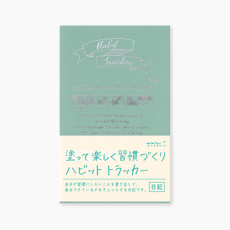 Midori Diary Habit Tracker - Blue Green