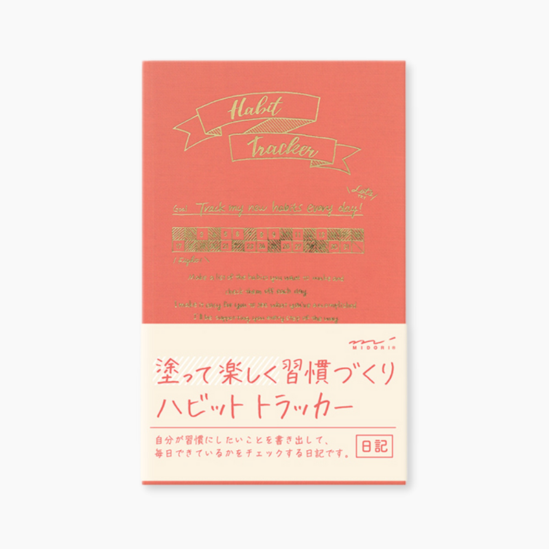 Midori Diary Habit Tracker - Pink