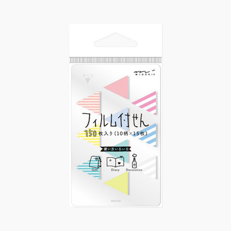 Midori Film Sticky Notes