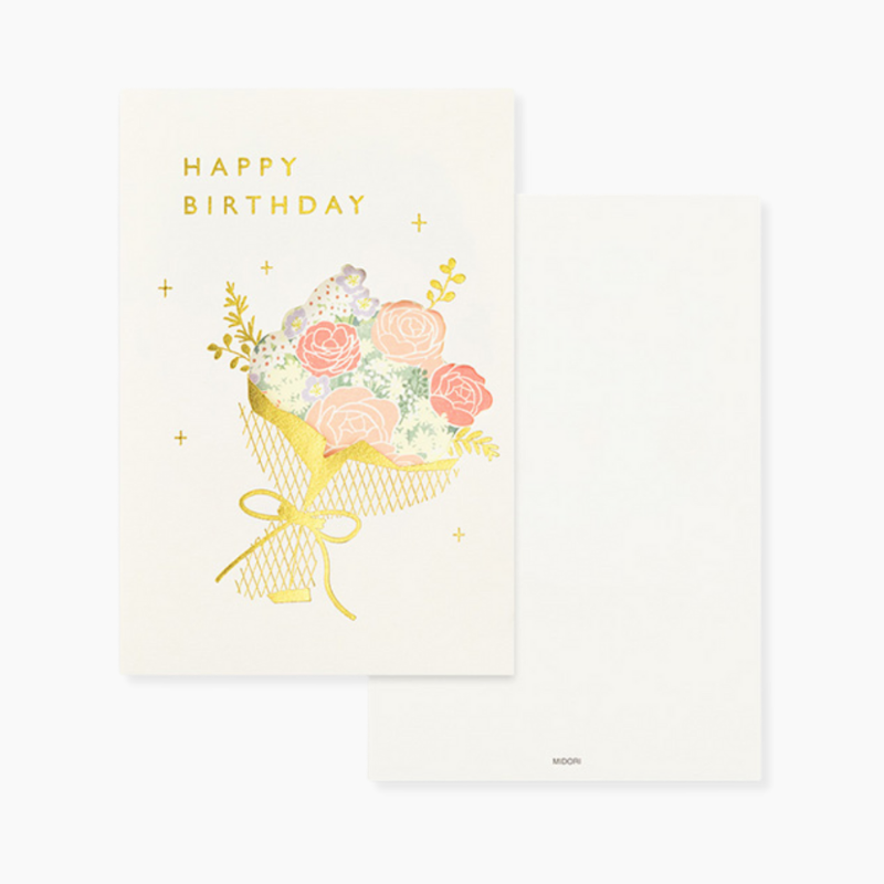 Midori Greeting Card - Birthday Bouquet