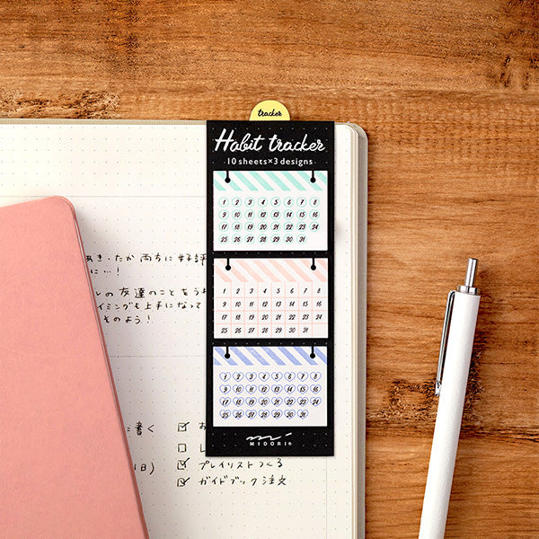 Midori Habit Tracker Sticky Notes - Striped