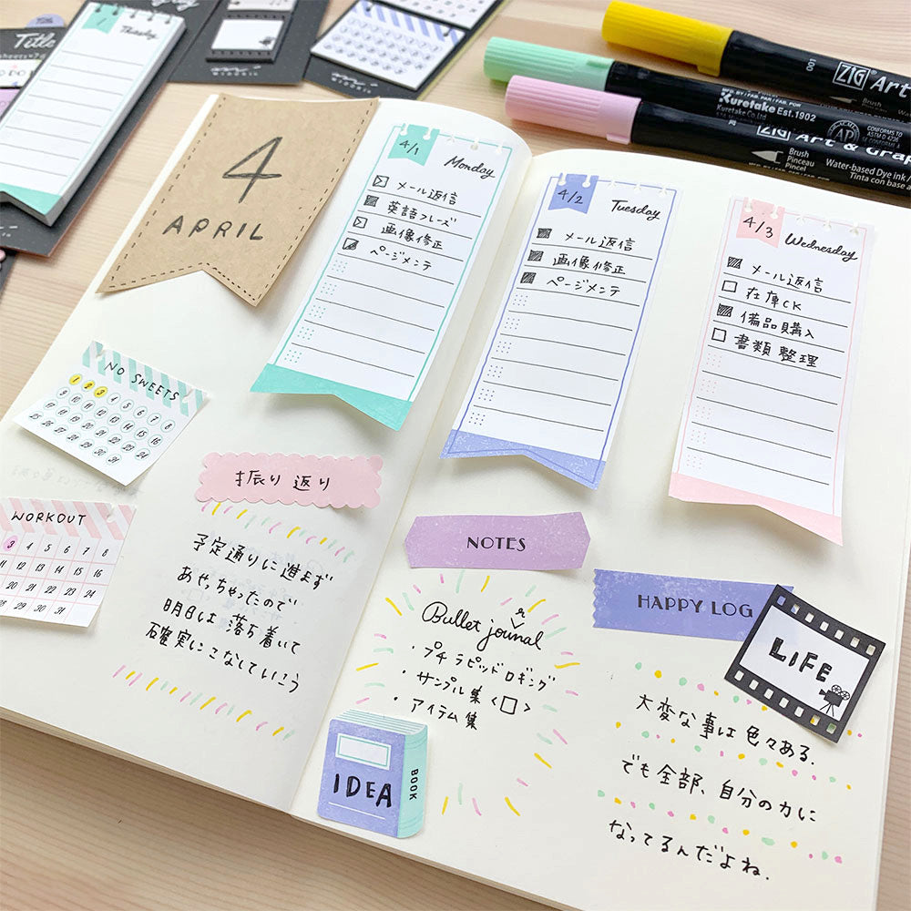 Midori Journal Title Sticky Notes - Colorful