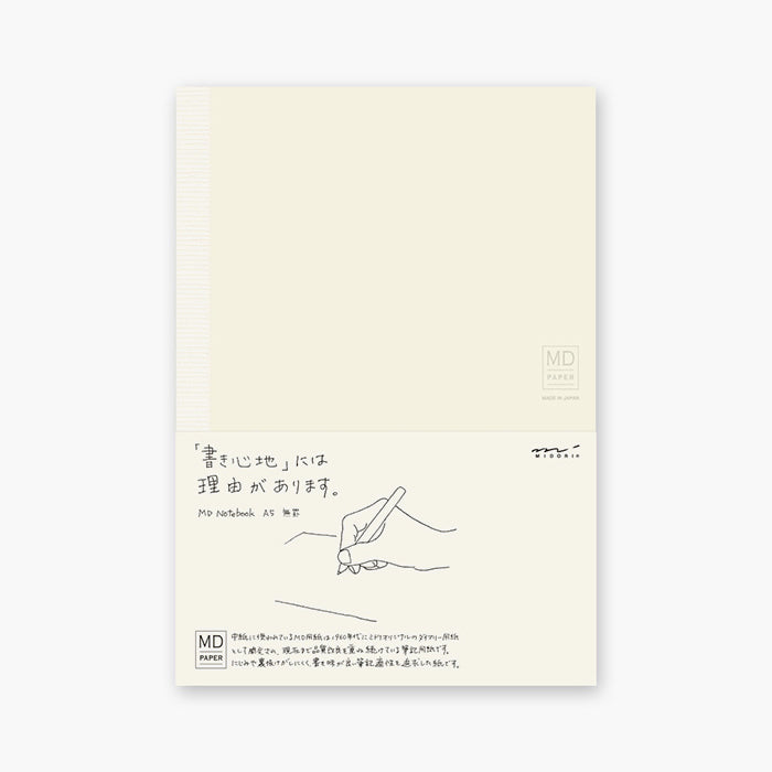 Midori MD Notebook Journal - A5 - Blank